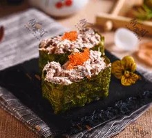 Tuna Caviar Sushi Roll