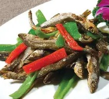 Green Pepper Small Fish