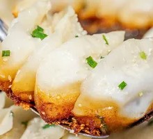Ten Pan-Fried Dumplings