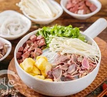 Mushroom Old Duck Noodle Soup