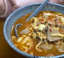 Old Friend Pork Offal Noodle Soup