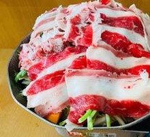 Australian Beef Sukiyaki