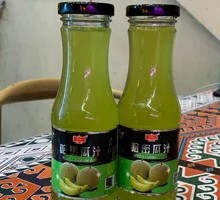Xinjiang Hami Melon Juice