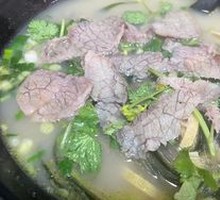 Steamed Beef and Vermicelli Soup