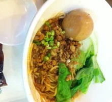 Taiwanese Meat Sauce Noodles