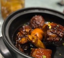 Landlord's New Year Dish