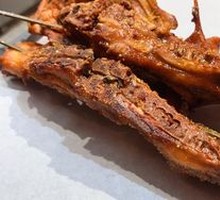Torn Chicken Bones