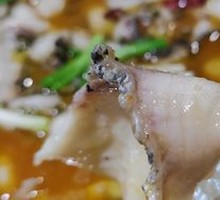 Tai Fu Fish