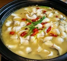 Spicy Sour Fish