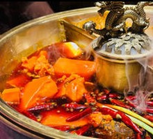 Yunnan Sour Soup Hot Pot