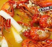 Golden Soup Garlic Shrimp