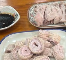 Steamed Pig Intestine Head