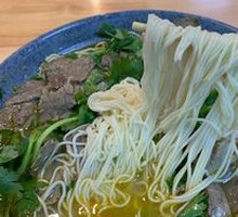 Beef Noodle Soup (Small)