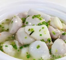 Scallion Oil Taro
