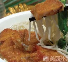 Shanghai-style Smoked Fish Noodles
