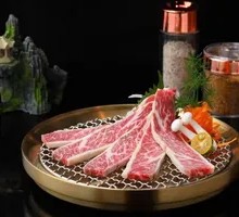 Premium Wagyu Steak