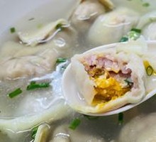 Salted Egg Pork Dumplings