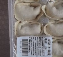 Signature Shrimp and Pork Dumplings