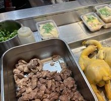 Poached Chicken Liver