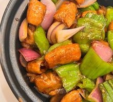 Onion and Intestine Stew