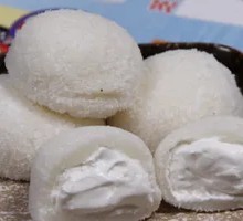Coconut Yogurt Mochi