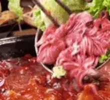 Chrysanthemum Pork Liver