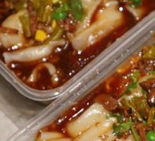 Egg and You Tiao Steamed Rice Noodle