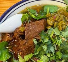 Braised Beef Shank Sauce Rice Noodles