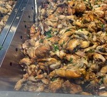 Smoked Bullfrog