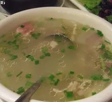 Clear Simmered Bone Soup