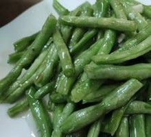 Stir-Fried String Beans