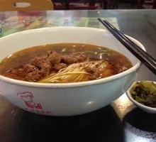 Spicy Tofu and Pork Noodles