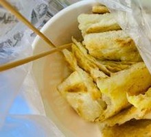 Signature Banana Crepe