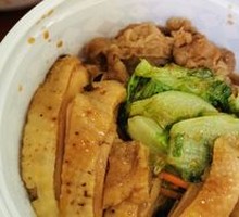 Teriyaki Chicken Donburi