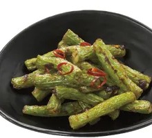 Spicy String Beans