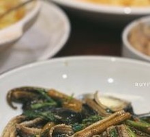 Braised Eel Strips