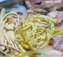Signature养生 Bone Soup Pot