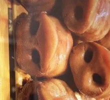Salted Pig Snout