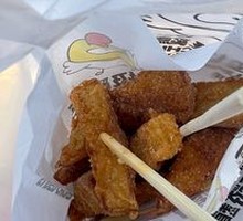 Spicy Glazed Sweet Potato