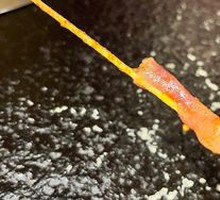 Spicy Intestine Delight