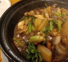 Delicious Bullfrog Stew