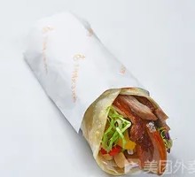 Scrambled Egg and Roast Duck Wrap