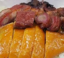 Roast Duck and Chicken Rice