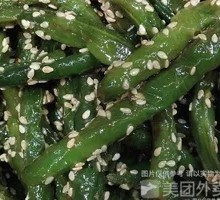 Garlic Cucumber Salad