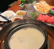 Pepper Pork Tripe Pot