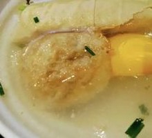 Double Plate Dish