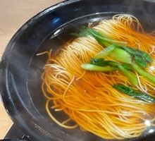 Luo Han Vegetarian Noodles