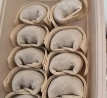 Classic Vegetable Dumplings