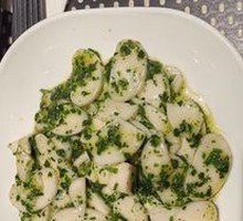 Water Chestnut Bamboo Shoot Rice Cake