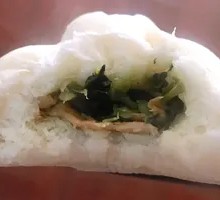 Signature Vegetarian Dumplings